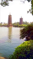 Озерная пагода